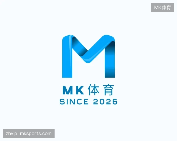 探索MK体育官方入口
